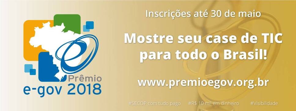 banner-premio-e-gov-siteabep.jpg